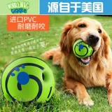 Игрушка, батарея, домашний питомец, издает звуки, избавление от скуки