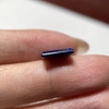 Sasanian Dynasty lapis lazuli animal exquisite seal bead 10mm hand-engraved large wear ring ring surface 1983