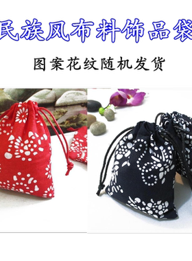 中国风礼品外事外宾青花瓷项链女