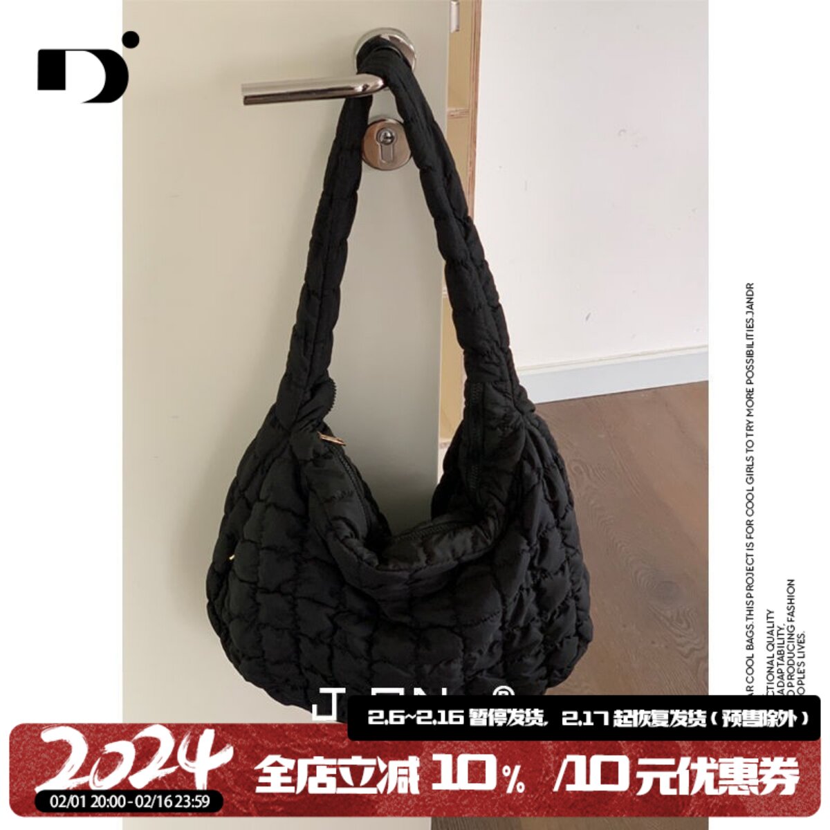 Cos雲朵包的價格推薦 - 2024年2月| BigGo格價香港站