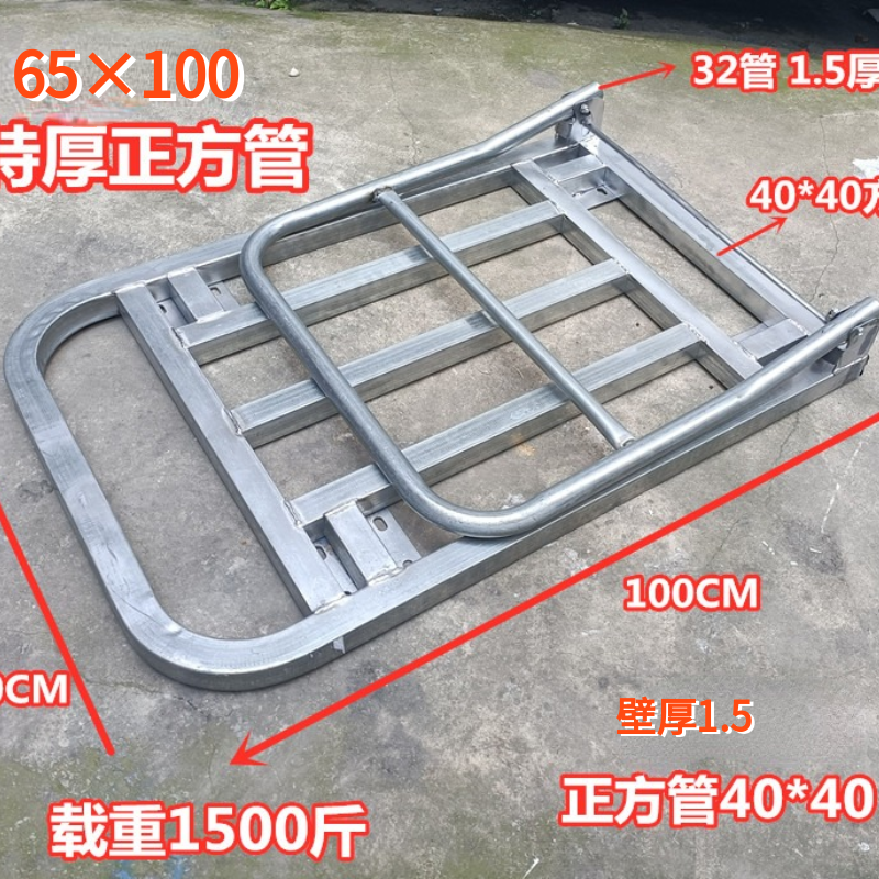 特厚折叠平板车推货车小拉货手推车拖车搬运载重王方管拉车便携