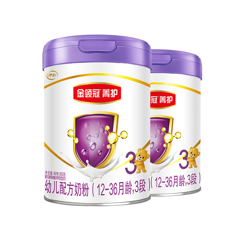 【新国标】伊利金领冠菁护3段牛奶粉 金领冠婴幼儿牛奶粉
