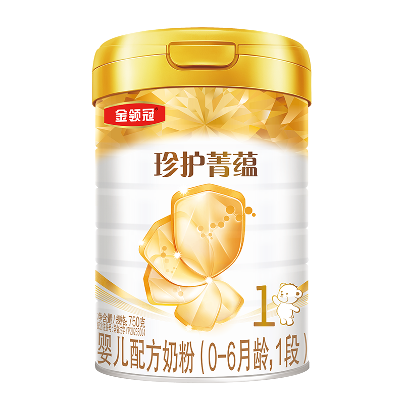  金领冠婴幼儿牛奶粉