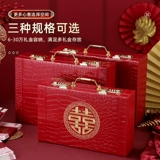 Свадебная подарочная коробка Cai Ding Ding Dingdian Свадебный красный пакет с блокировкой китайский пароль 100 000 наличные деньги на наличные деньги.