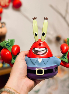 抓钱看蟹招财摆件创意搞怪礼物