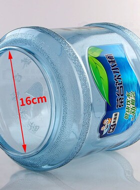 饮水桶PC食品级陶氏小连通储水桶
