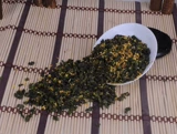 Экстра -уровень Osmanthus oolong Tea 250 г/коробку Аутентичный альпийский чай -тифуаньин -печь