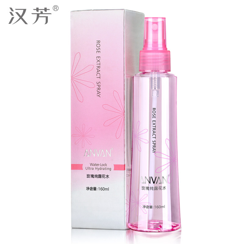 汉芳玫瑰薰衣草3件组洋甘菊纯露 汉芳纯露/花水