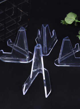 10个包邮圆奖牌底座钱币支架吧唧展示架纪念币托架纪念章徽章托架