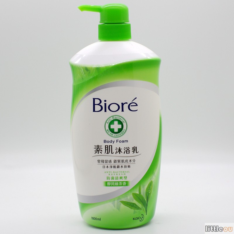 香港采购Biore花王碧柔沐浴露乳1000ML樱花牛奶大岛山茶花滋润-图2