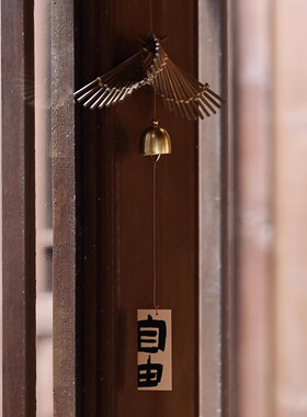 庭院风铃diy材料包非遗竹编团建