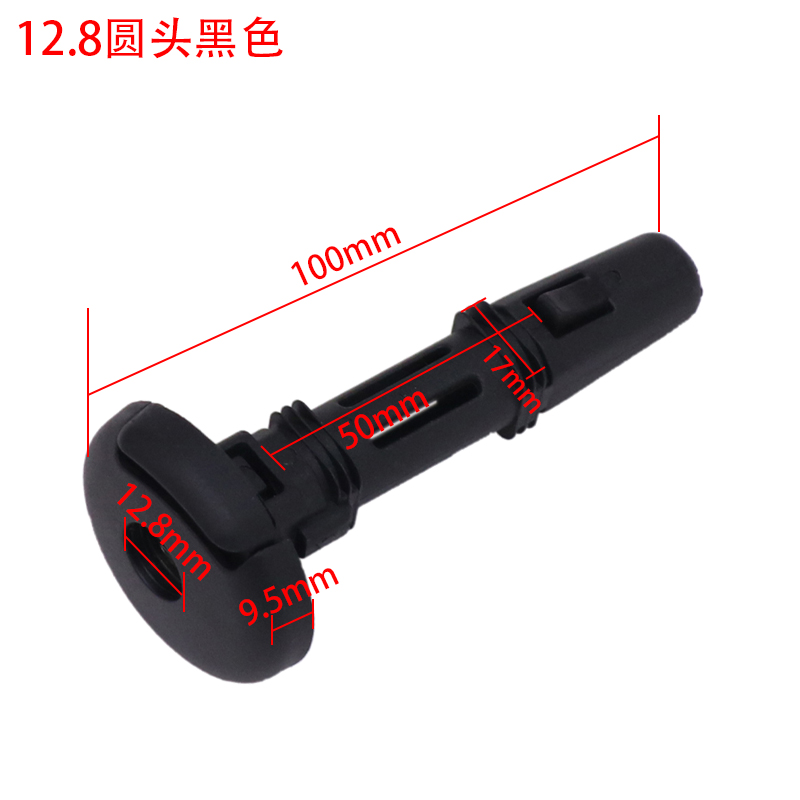 汽车座椅头枕管圆形头枕导向管座椅头枕套管头枕塑料件塑料管卡口 - 图0