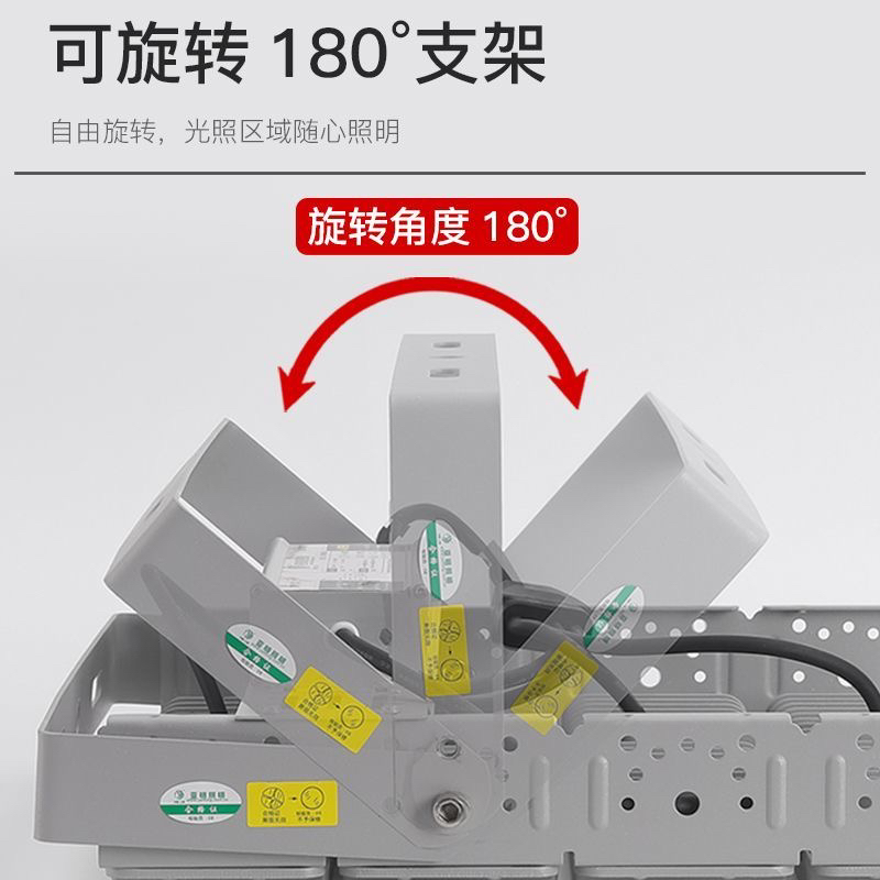 亚明led投光灯隧道高杆模组工地厂房户外防水球场大功率照明 路灯 - 图1