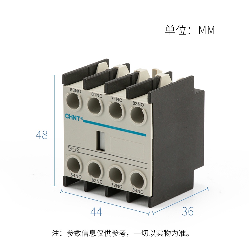 正泰交流接触器CJX2 CJX4 LC1辅助触头F4-11一开一闭 F4-22-图0