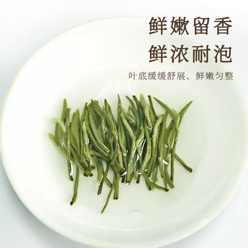 金果茉莉花茶新茶明前绿茶浓香型散装茉莉茶叶袋装100g
