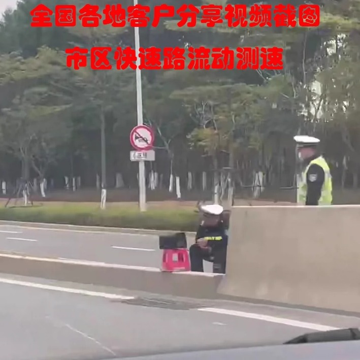 进口电子狗KARa雷达移动流动固定激光测速情圣一号二友利电眼镜蛇 - 图2