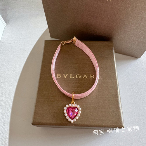 宠物可调节吊坠蝴蝶结项圈泰迪比熊可爱领结猫咪狗狗爱心围嘴项链 - 图3