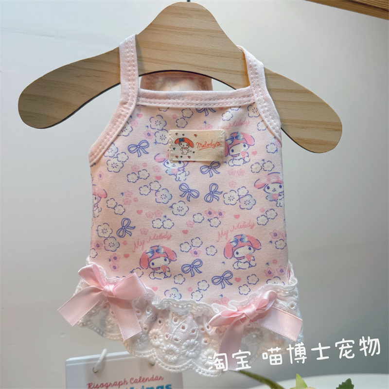 小猫衣服幼猫小猫咪背心吉娃娃专用小狗狗家居服幼犬小奶狗春夏季 - 图2