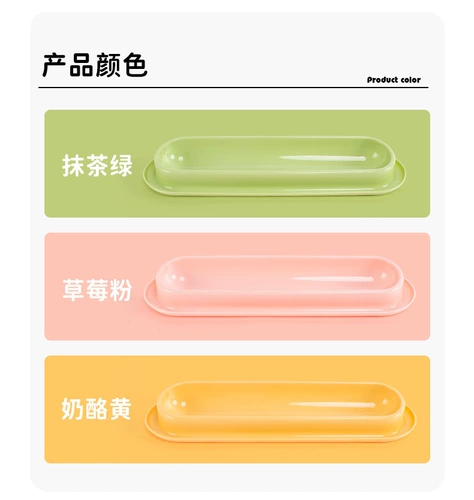 Много -CAT -общая длинная кошачья чаша молоко кот молоко молоко котенок котенок блюд для блюд для промахиваемой чаши для воды, чтобы предотвратить перевозку домашних животных питья бассейн