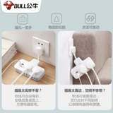 Bull Plugure Wireless Edension Converter Converter Краткоказочный переключатель Ultra -Thin Cubic Cube Leapfrog Switch