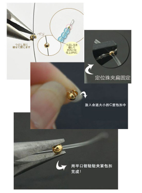 不锈钢钛钢Ｃ形月牙包扣diy手工