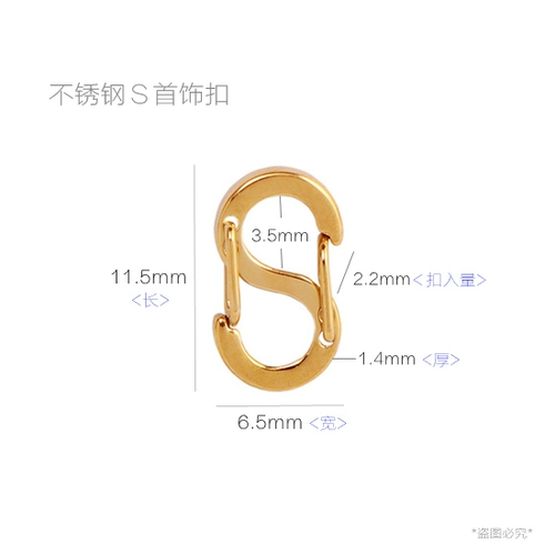 Ожерелье из нержавеющей стали, браслет на ногу, аксессуар, DIY