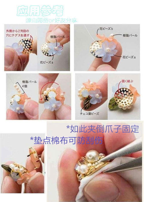 串珠耳钉diy耳饰材料 1对 银耳棍 创意养耳手工耳饰配件,淘宝优惠券,粉丝福利购,淘宝优惠卷