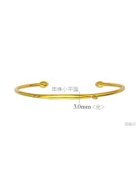 不锈钢手镯手工diy材料串珠配件