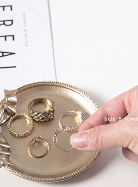 金属色耳钉拍照道具树脂托盘