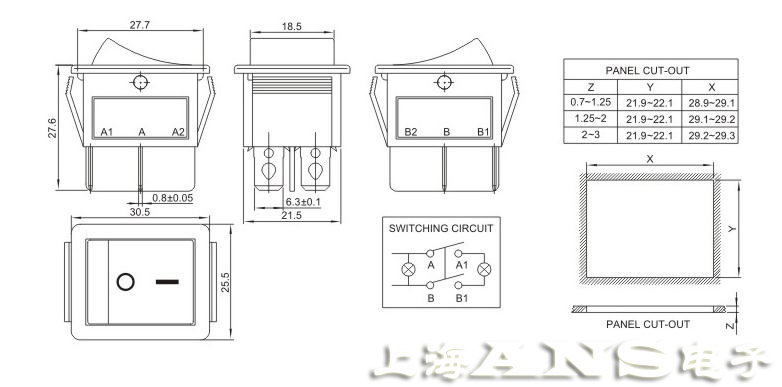 船形翘板开关 电源开关 红色带灯船型开关2档KCD2按钮开关带灯4脚