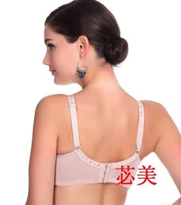 苾美可以装硅胶假乳房义乳的文胸胸罩 硅胶假乳术后无钢圈义乳