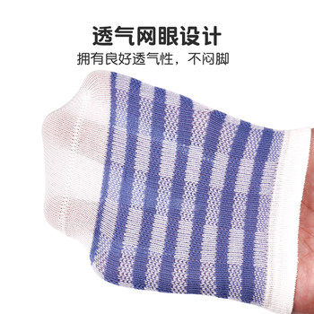 ຖົງຕີນເດັກນ້ອຍຜູ້ຊາຍ Xiaolongren ຮ້ອນຕາຫນ່າງບາງ breathable ເດັກນ້ອຍເດັກນ້ອຍຜູ້ຊາຍເດັກນ້ອຍຜູ້ຊາຍຝ້າຍບໍລິສຸດ summer socks