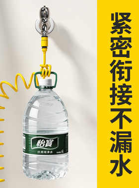 高压清洗水枪空调外机专用