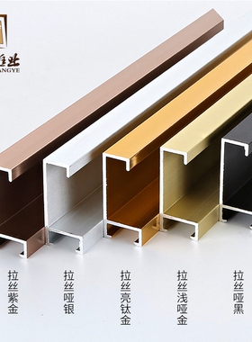 简约铝合金相框挂墙细边画框定制