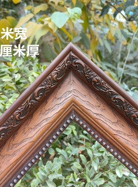 欧式实木油画框唐卡装裱定制