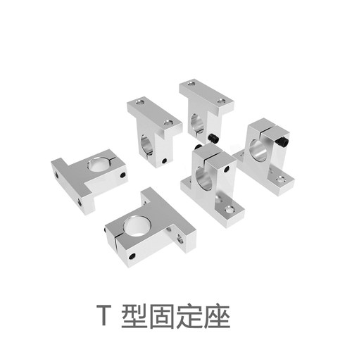 厂家自销  旋转编码器 同步器 计米轮 固定安装支架 配件 - 图1