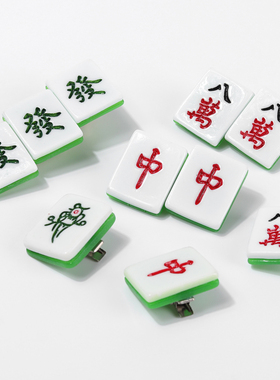 搞怪个性麻将发夹女侧边刘海碎发发卡趣味仿真红中夹子头饰女发饰