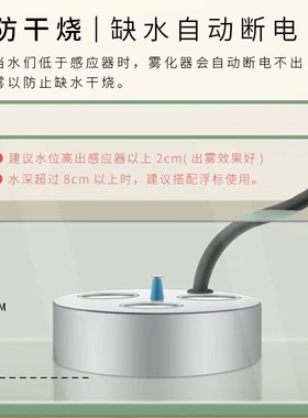 大型假山水鱼池造景雾化加湿器三头五头大雾量起雾器喷鱼池造雾器