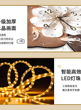 现代简约九鱼图客厅钟表创意静音时钟挂墙电视背景墙免打孔挂钟