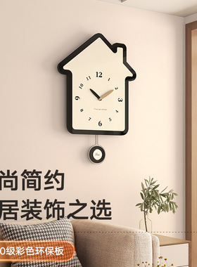 一件代发钟表挂钟客厅石英钟创意简约北欧时尚挂表时钟挂墙家用