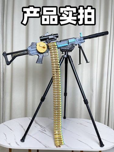 男孩玩具枪M416电动连发m2老干妈大菠萝M249软弹枪加特林生日礼物 - 图1
