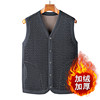 Dad's thickened velvet vest for middle-aged and elderly men
