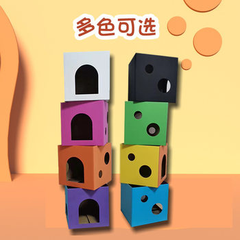 ເຈ້ຍ Corrugated cat naughty nest nest cat supply colorful cat villa cat toys hollow breathable claw-grinding cat house