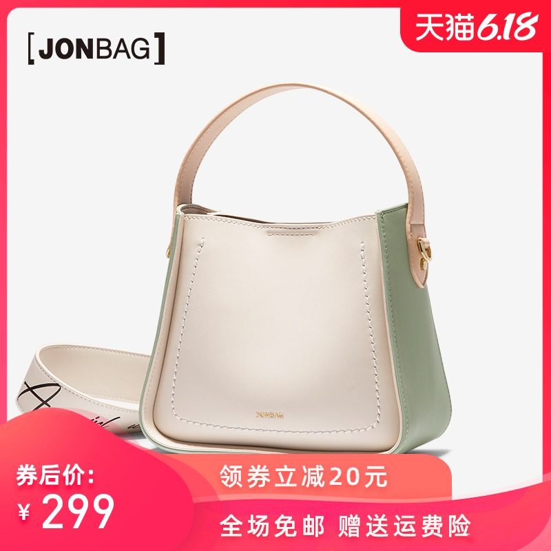 简佰格2020新款今年流行夏天小包包 简佰格女士包袋