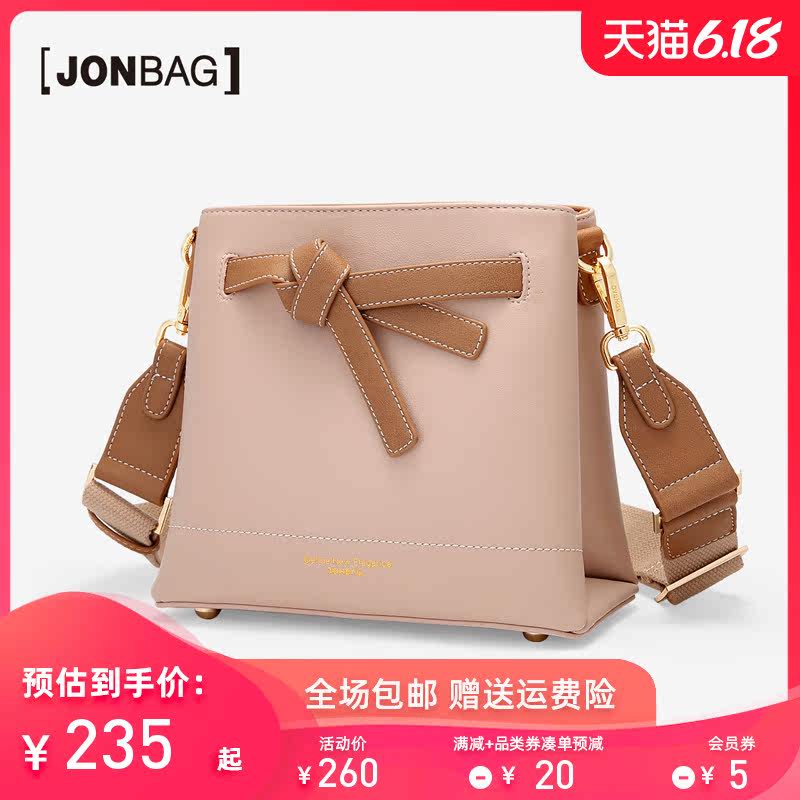 简佰格今年流行新款2020粉色小包包 简佰格女士包袋