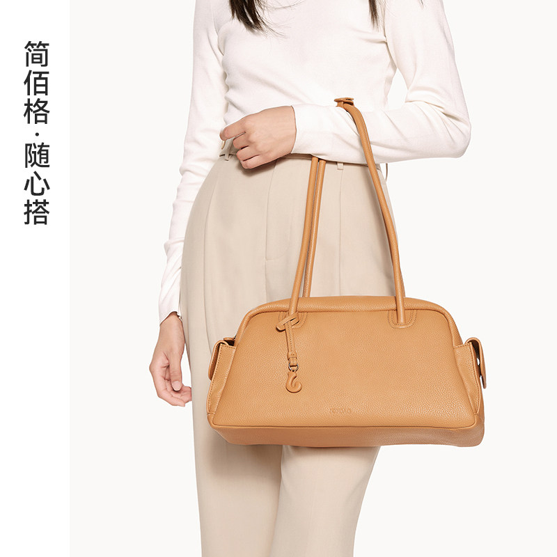  简佰格女士包袋