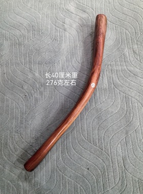 越南紫檀柳鬼脸随型千斤把玩木棍料防身长短棍按摩棒似海南黄花梨