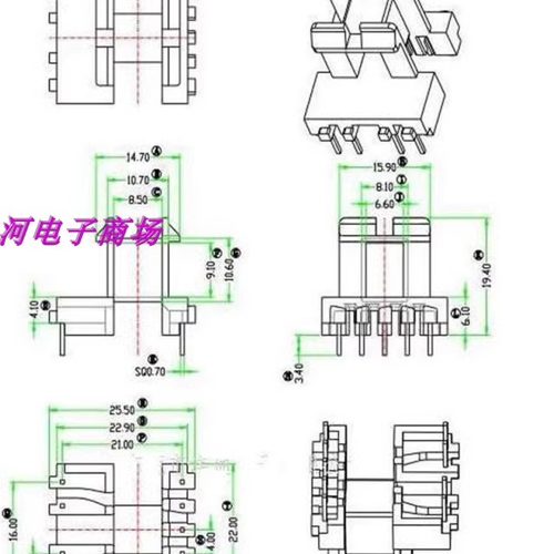 EE22电源变压器磁芯骨架卧式安规4+5针 - 图0
