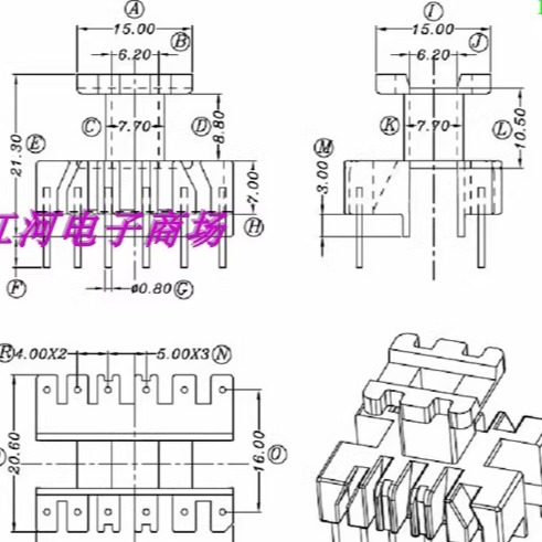 EE22变压器磁芯骨架 立式单边加宽6+6 - 图0