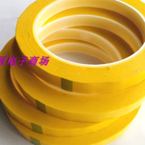 EE55加宽双磁芯骨架卧式10+10针L脚 高频变压器 - 图1